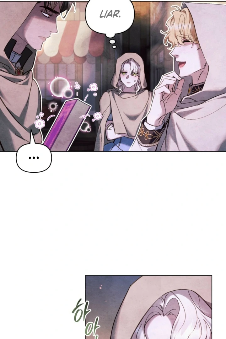 Her Majesty’s Night Chapter 29 - Page 75