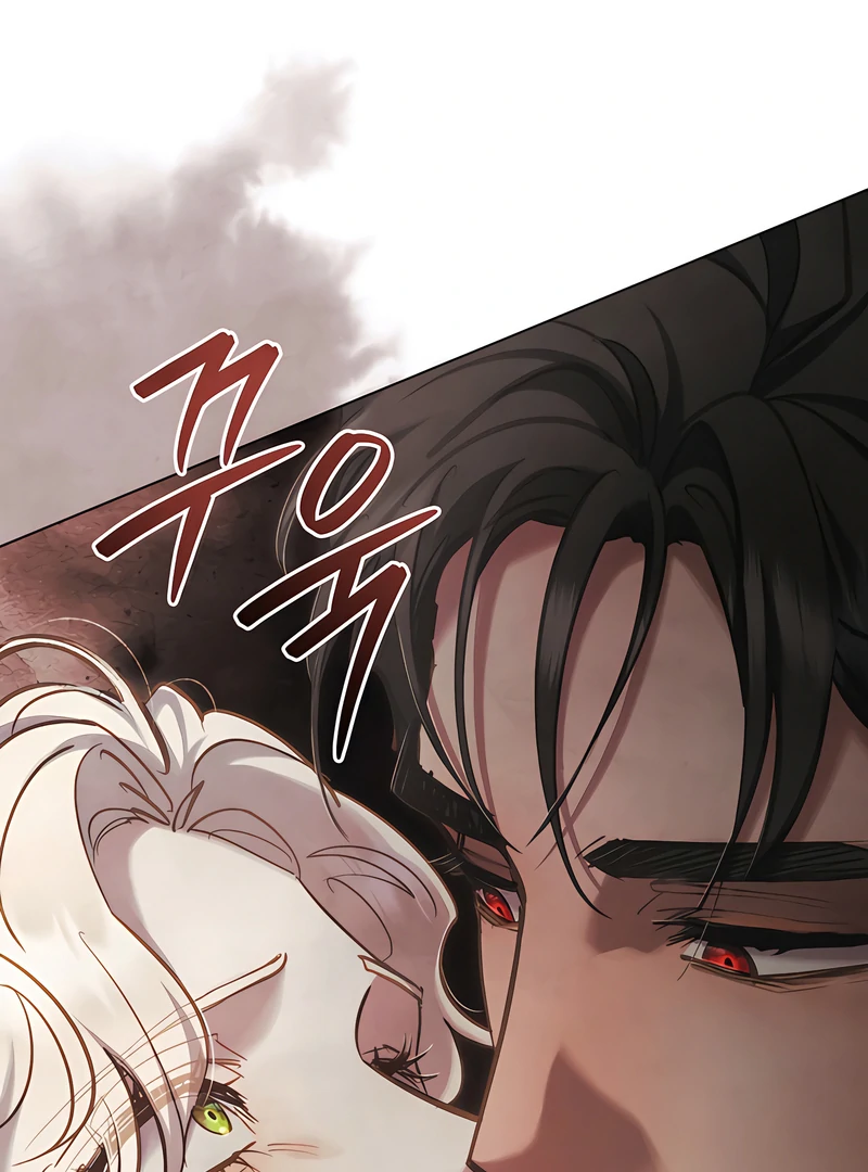 Her Majesty’s Night Chapter 30 - Page 91