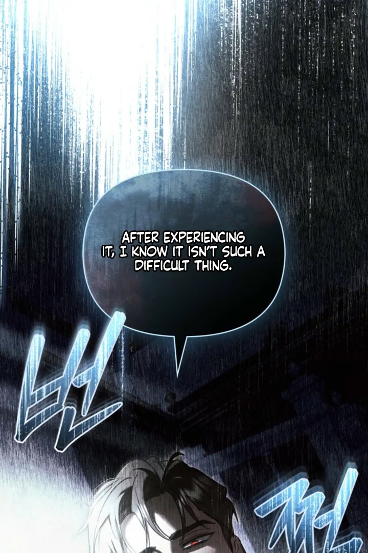 Her Majesty’s Night Chapter 31 - Page 21