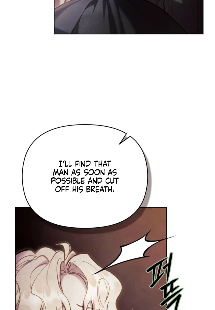 Her Majesty’s Night Chapter 31 - Page 33