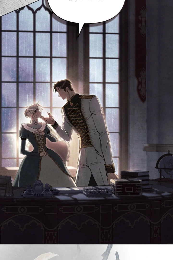 Her Majesty’s Night Chapter 31 - Page 4