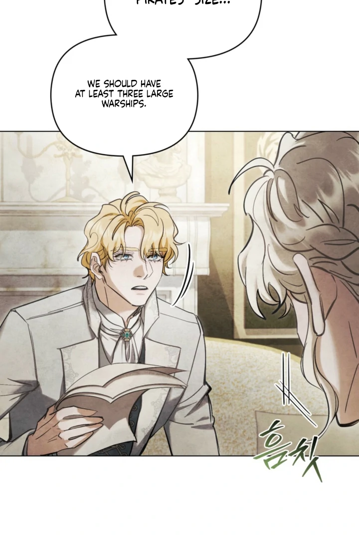 Her Majesty’s Night Chapter 31 - Page 75