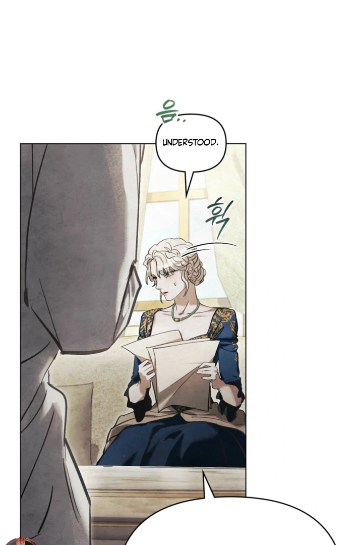 Her Majesty’s Night Chapter 31 - Page 76