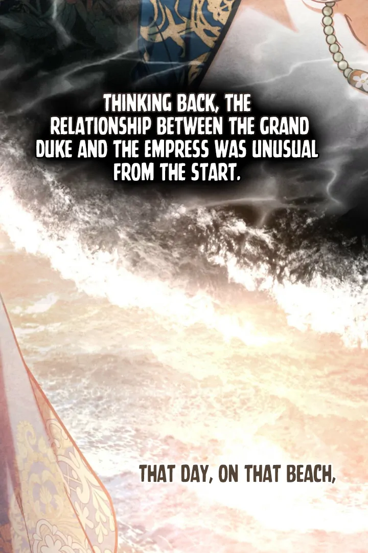 Her Majesty’s Night Chapter 31 - Page 82