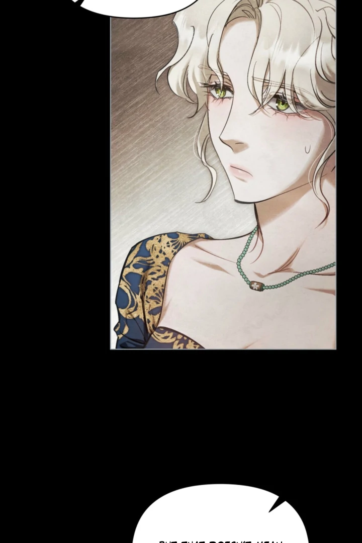 Her Majesty’s Night Chapter 32 - Page 14