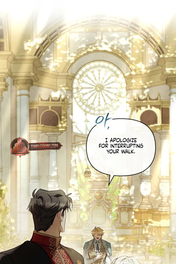 Her Majesty’s Night Chapter 32 - Page 65