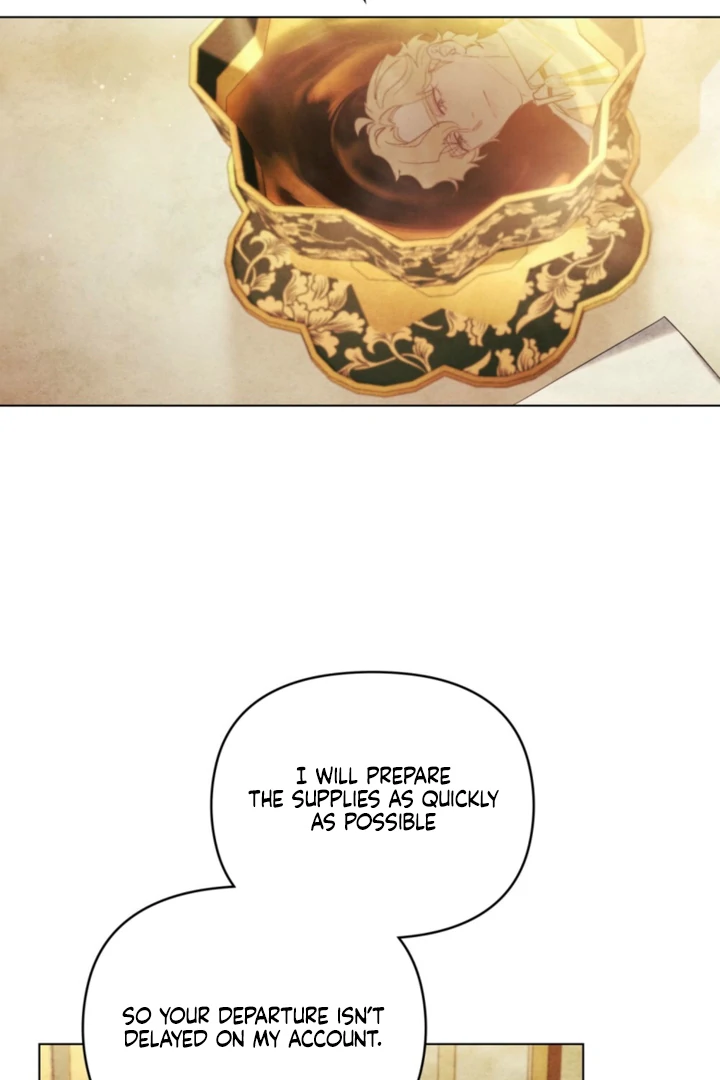 Her Majesty’s Night Chapter 32 - Page 79