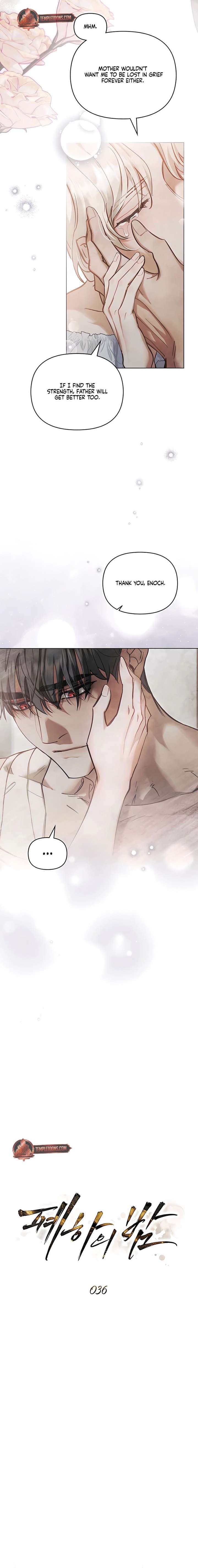 Her Majesty’s Night Chapter 36 - Page 8