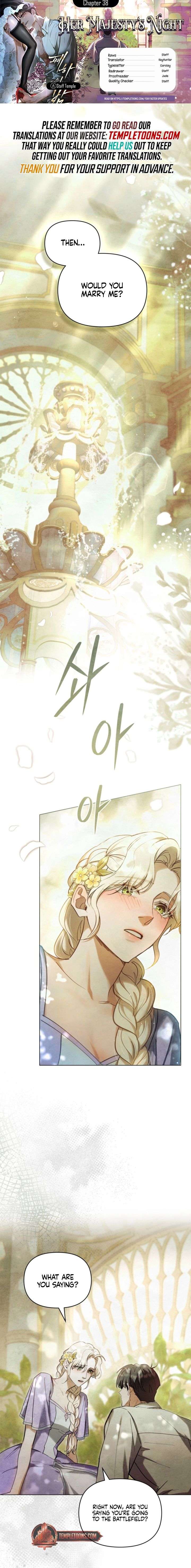 Her Majesty’s Night Chapter 38 - Page 1