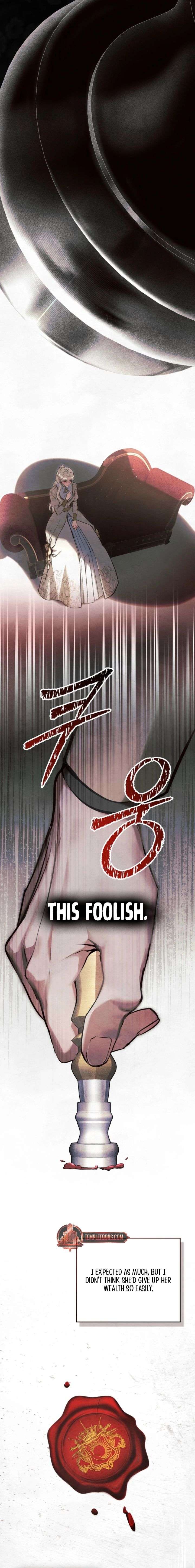 Her Majesty’s Night Chapter 38 - Page 14