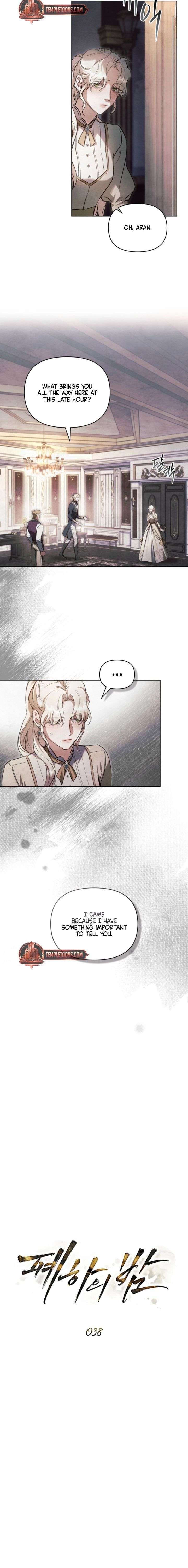 Her Majesty’s Night Chapter 38 - Page 8