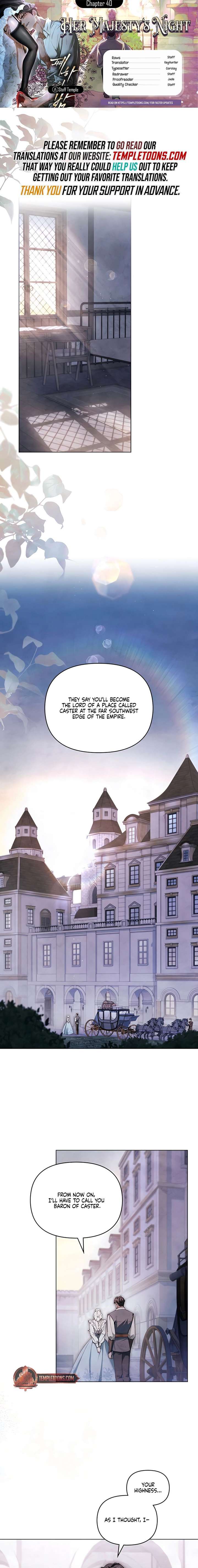 Her Majesty’s Night Chapter 40 - Page 1