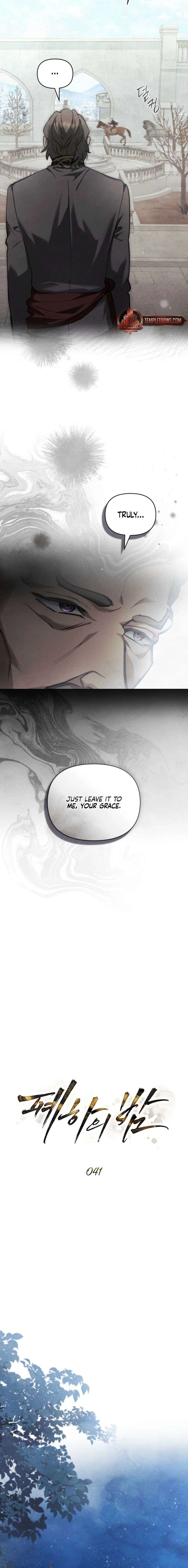 Her Majesty’s Night Chapter 41 - Page 4