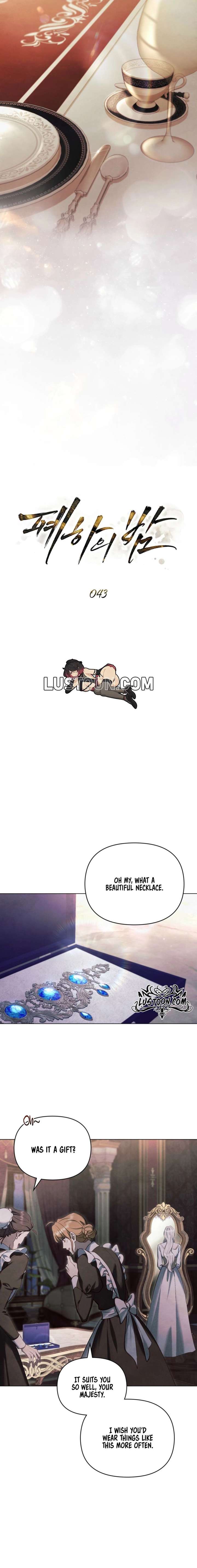 Her Majesty’s Night Chapter 43 - Page 7