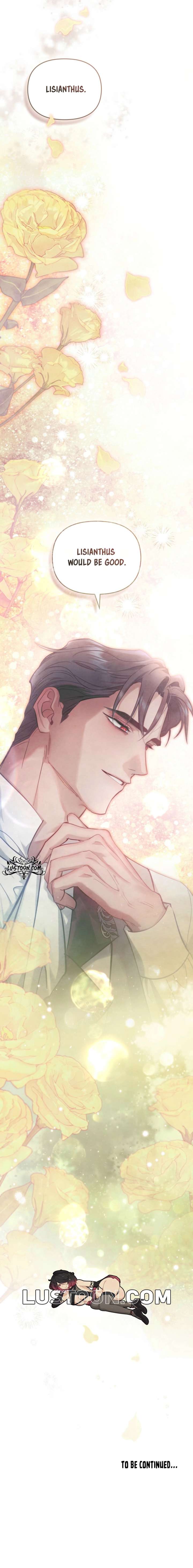 Her Majesty’s Night Chapter 44 - Page 16