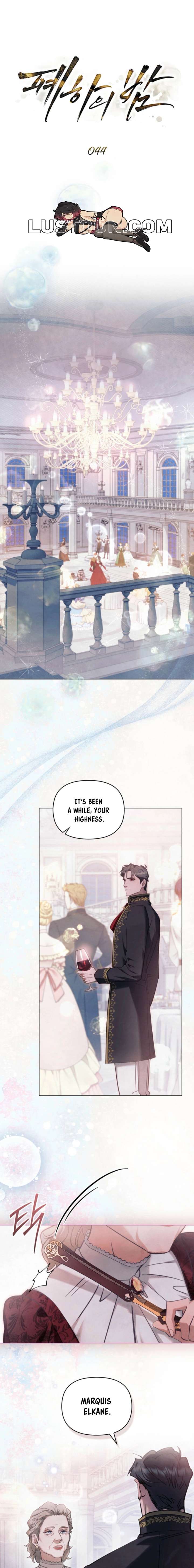 Her Majesty’s Night Chapter 44 - Page 9