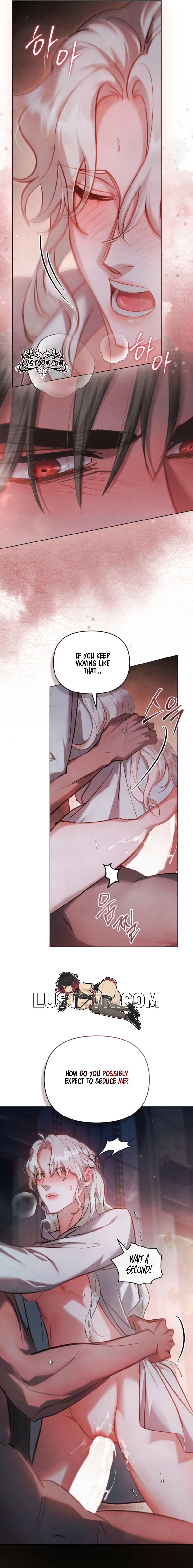 Her Majesty’s Night Chapter 49 - Page 17