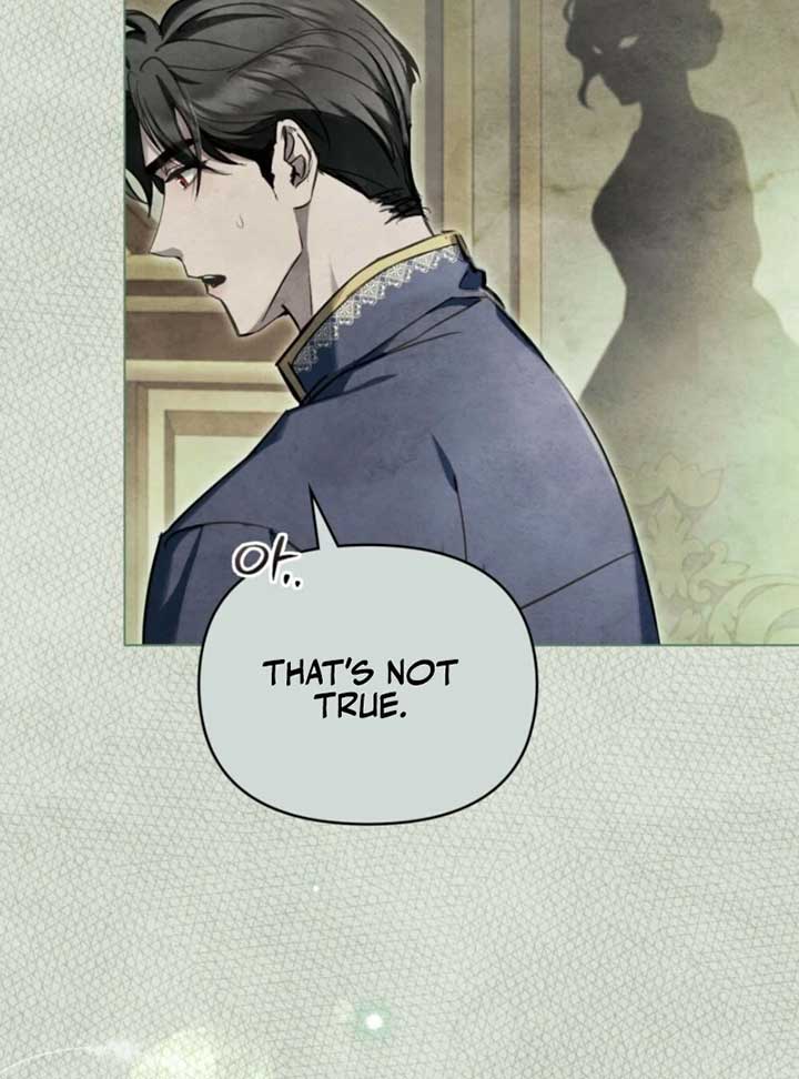 Her Majesty’s Night Chapter 5 - Page 12