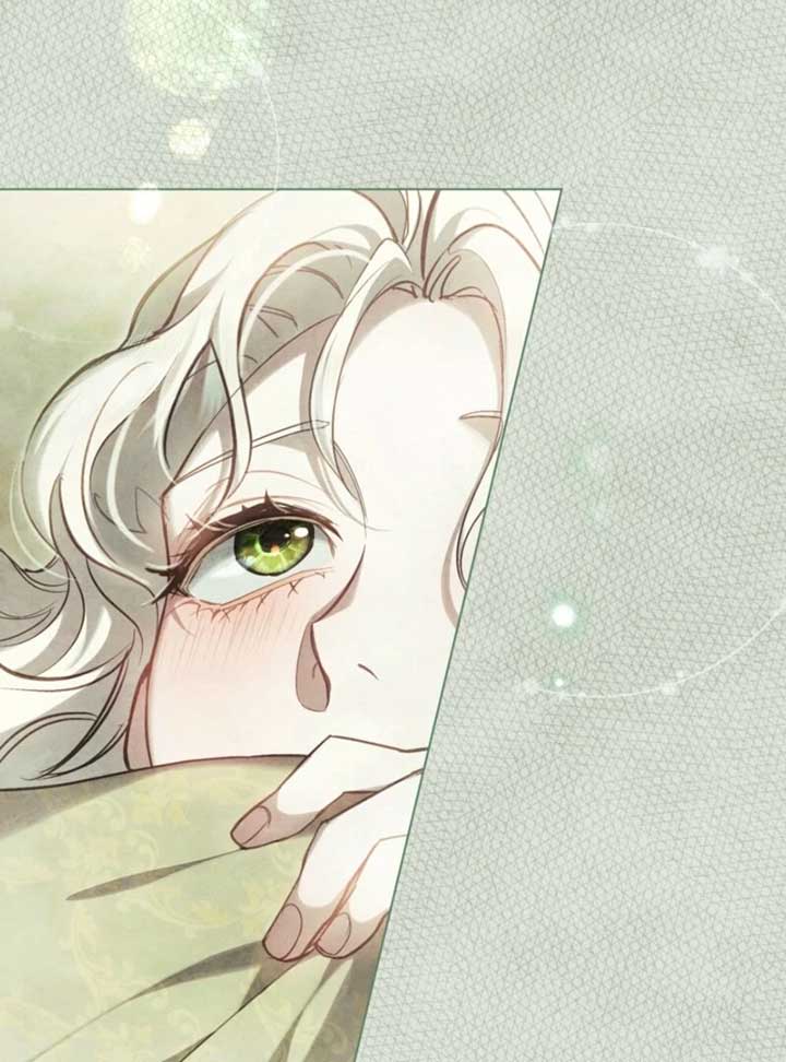 Her Majesty’s Night Chapter 5 - Page 13