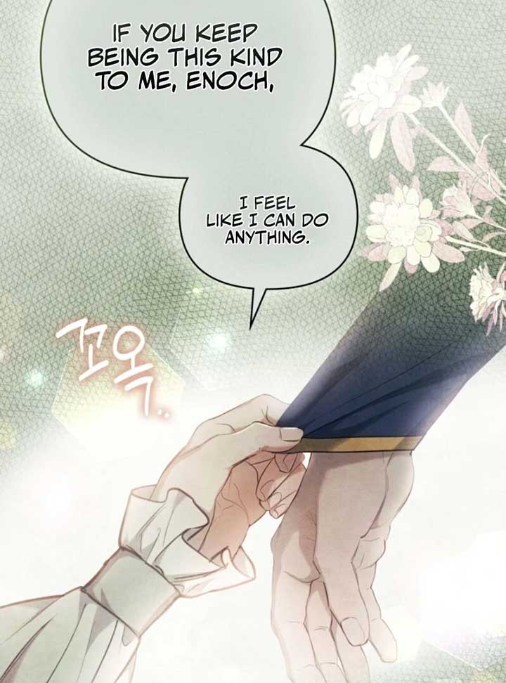 Her Majesty’s Night Chapter 5 - Page 19