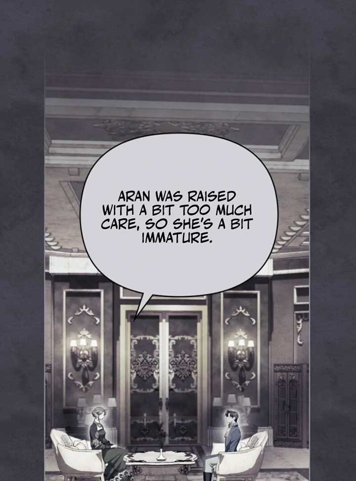 Her Majesty’s Night Chapter 5 - Page 5