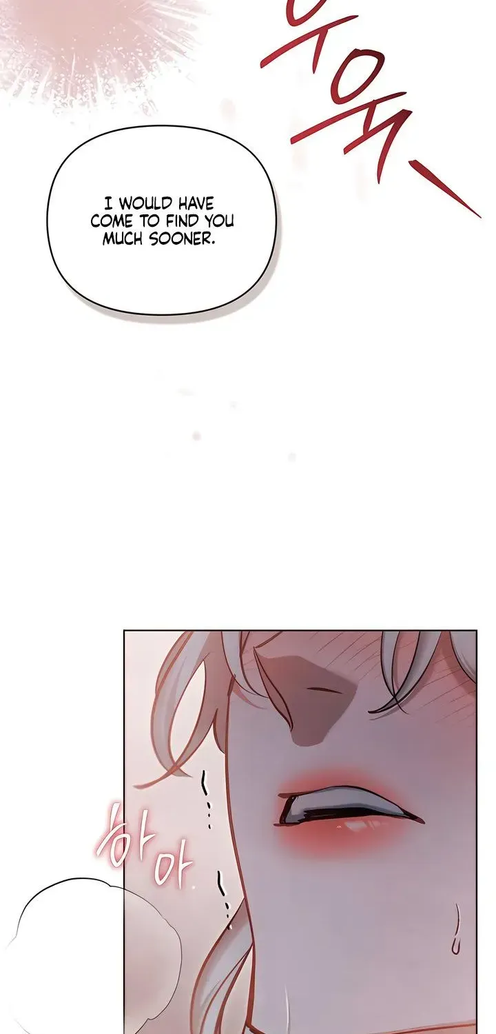 Her Majesty’s Night Chapter 50 - Page 15