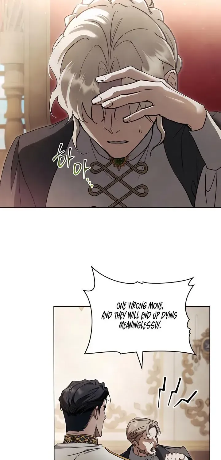 Her Majesty’s Night Chapter 50 - Page 59