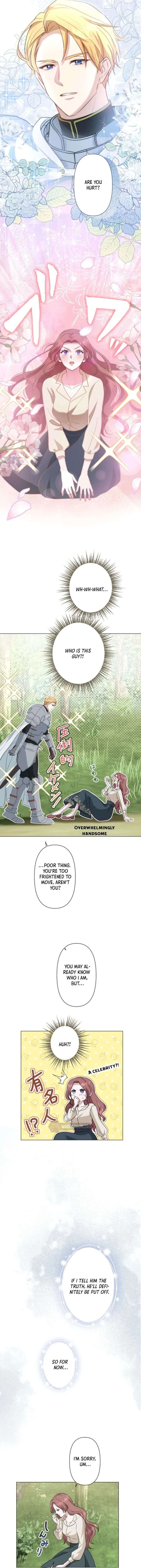 The Falsely Accused Villainess Can’t Escape the Knight! Chapter 1 - Page 14