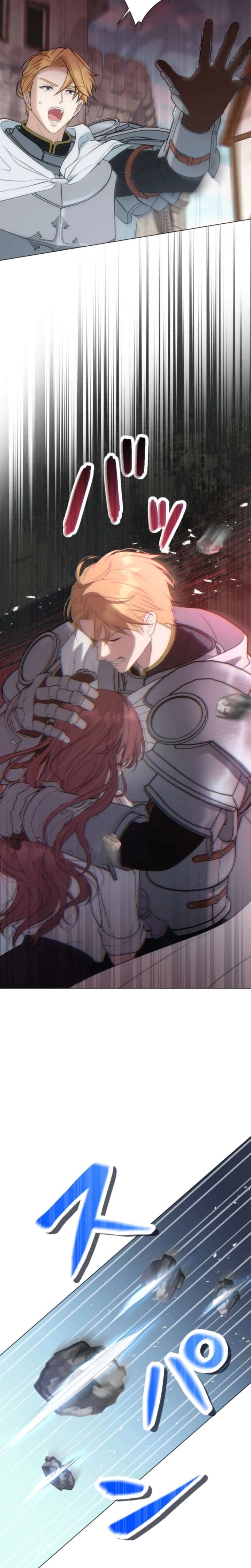 The Falsely Accused Villainess Can’t Escape the Knight! Chapter 10 - Page 13