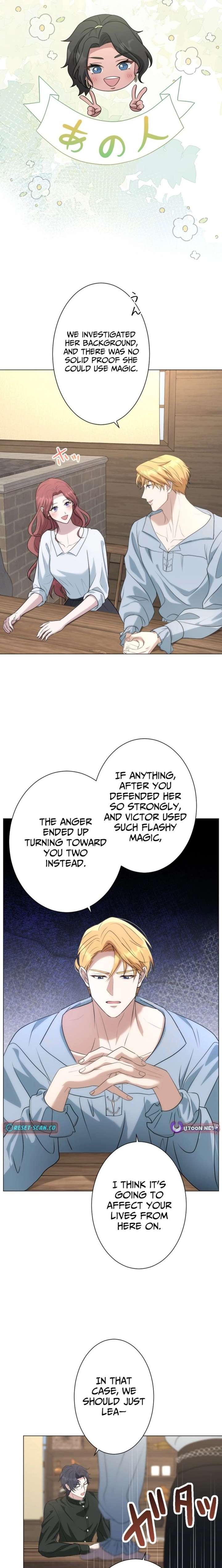 The Falsely Accused Villainess Can’t Escape the Knight! Chapter 11 - Page 10