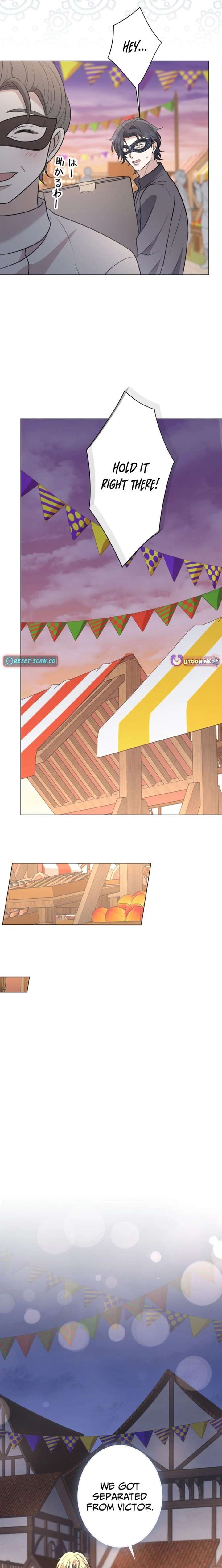 The Falsely Accused Villainess Can’t Escape the Knight! Chapter 12 - Page 15