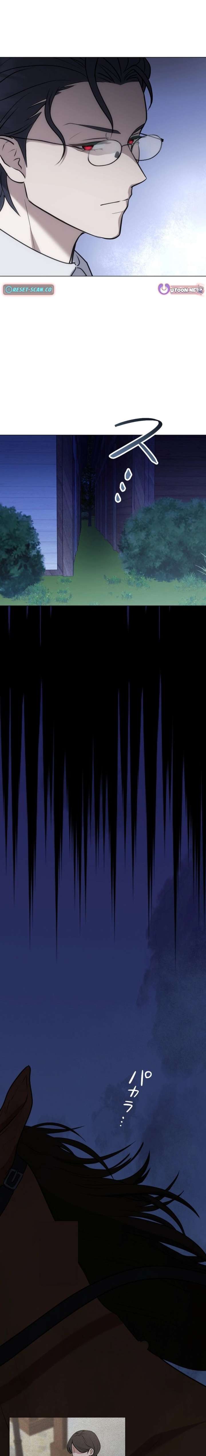 The Falsely Accused Villainess Can’t Escape the Knight! Chapter 18 - Page 5