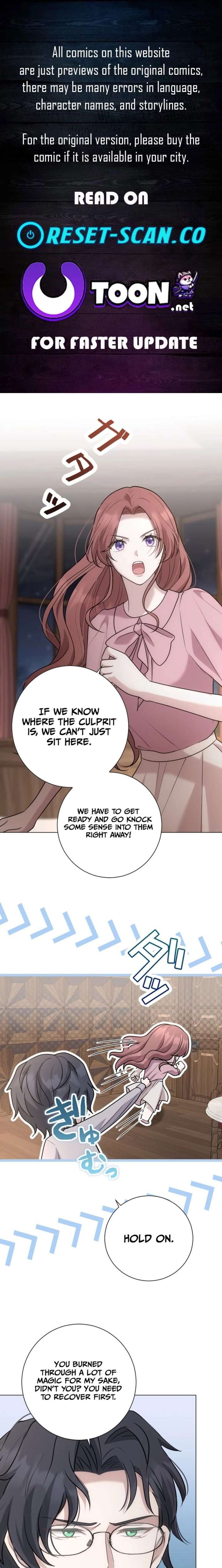 The Falsely Accused Villainess Can’t Escape the Knight! Chapter 22 - Page 1