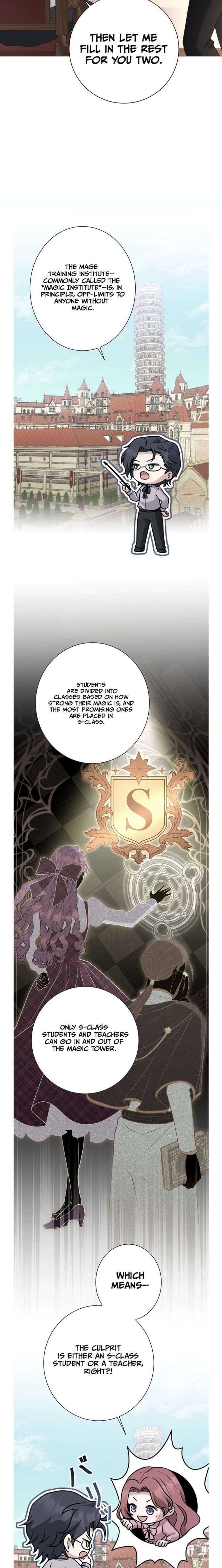 The Falsely Accused Villainess Can’t Escape the Knight! Chapter 22 - Page 3