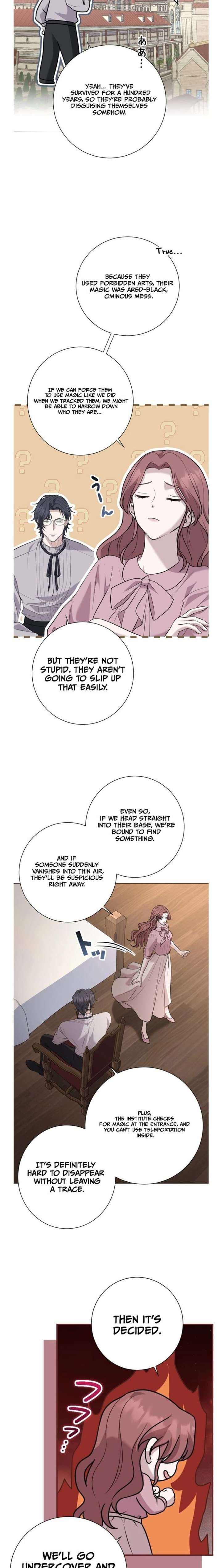 The Falsely Accused Villainess Can’t Escape the Knight! Chapter 22 - Page 4