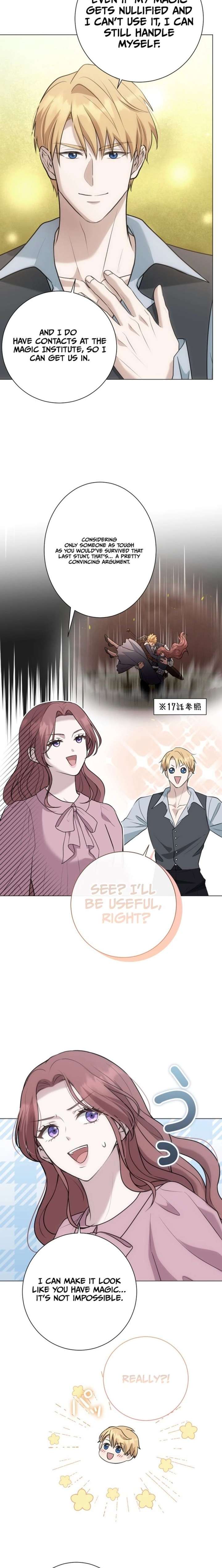 The Falsely Accused Villainess Can’t Escape the Knight! Chapter 22 - Page 6