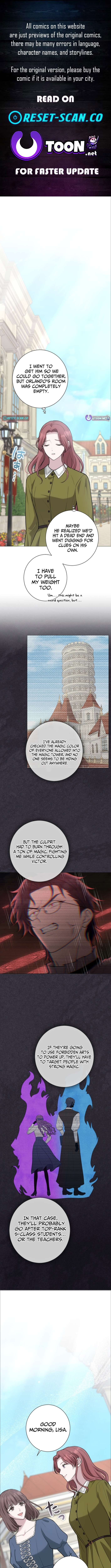 The Falsely Accused Villainess Can’t Escape the Knight! Chapter 24 - Page 1
