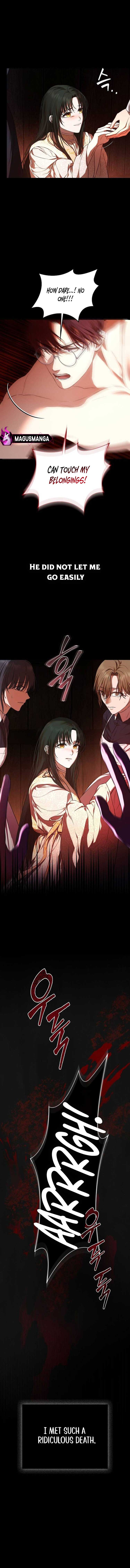 Teach Me Desire Chapter 1 - Page 10