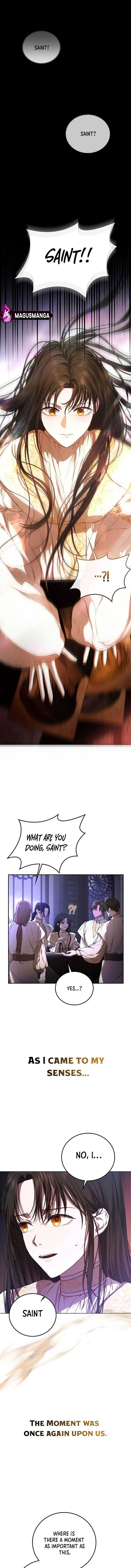 Teach Me Desire Chapter 1 - Page 11