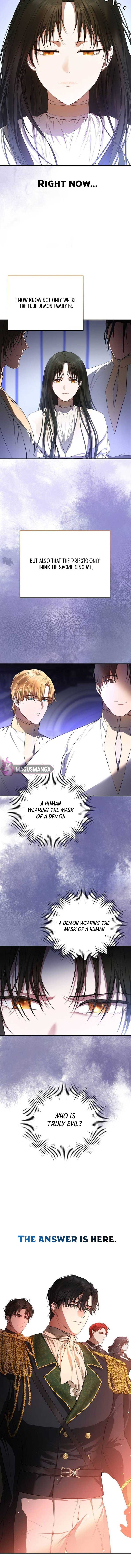 Teach Me Desire Chapter 1 - Page 18