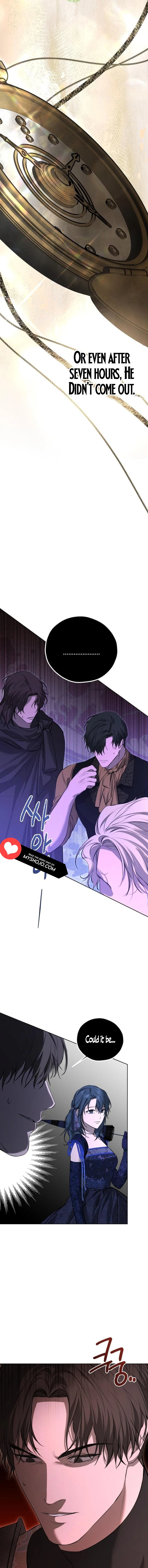 Teach Me Desire Chapter 14 - Page 7