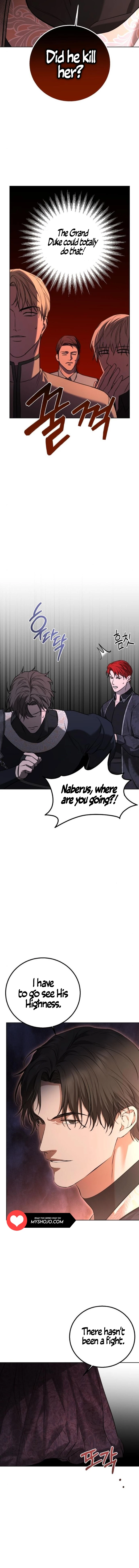 Teach Me Desire Chapter 14 - Page 8