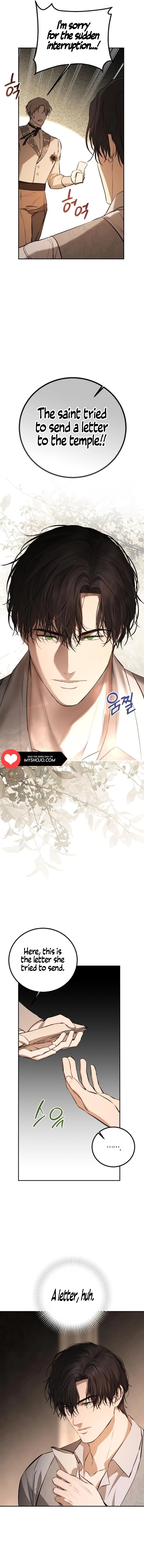 Teach Me Desire Chapter 15 - Page 12