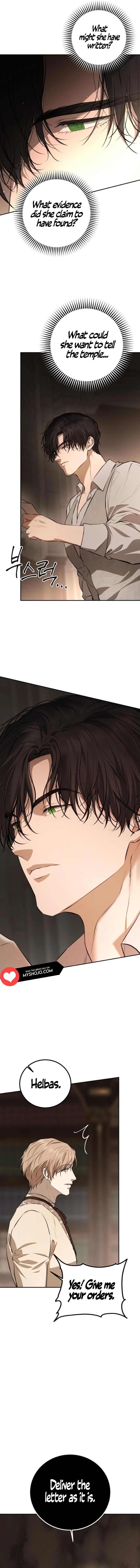 Teach Me Desire Chapter 15 - Page 13