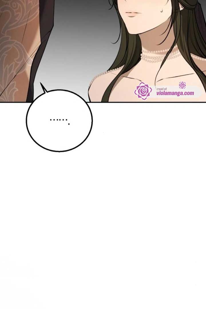 Teach Me Desire Chapter 16 - Page 115