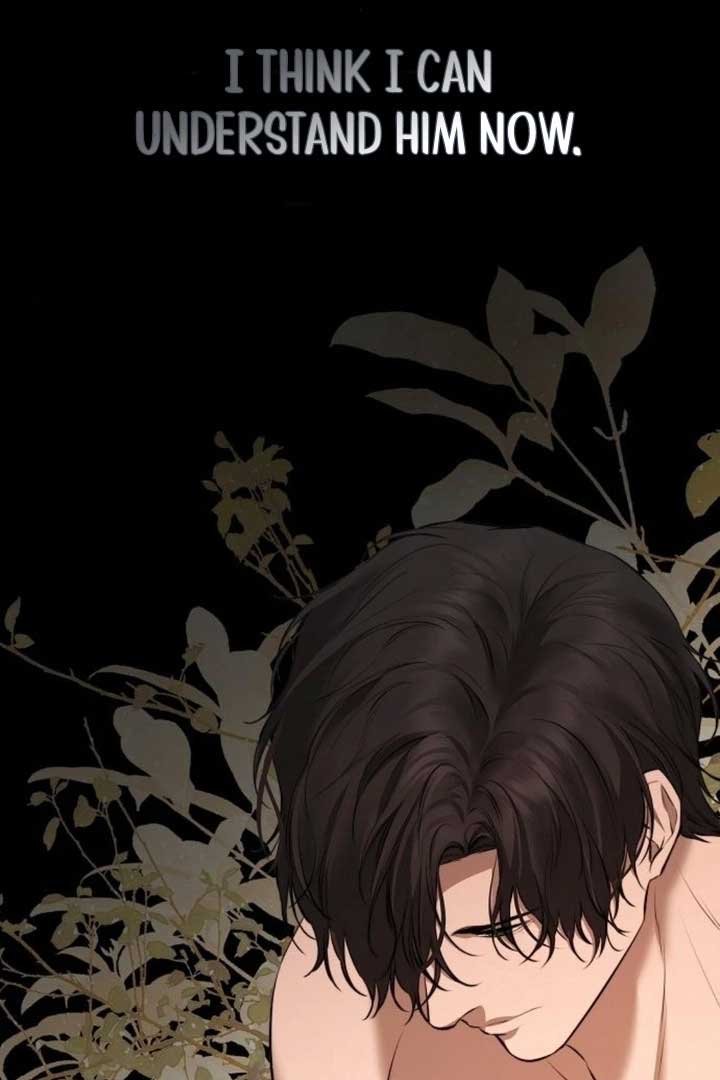 Teach Me Desire Chapter 16 - Page 12