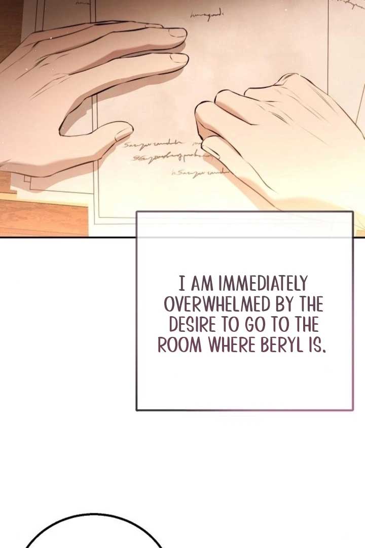 Teach Me Desire Chapter 16 - Page 35