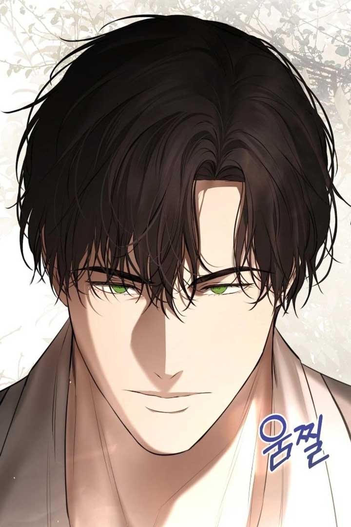 Teach Me Desire Chapter 16 - Page 57