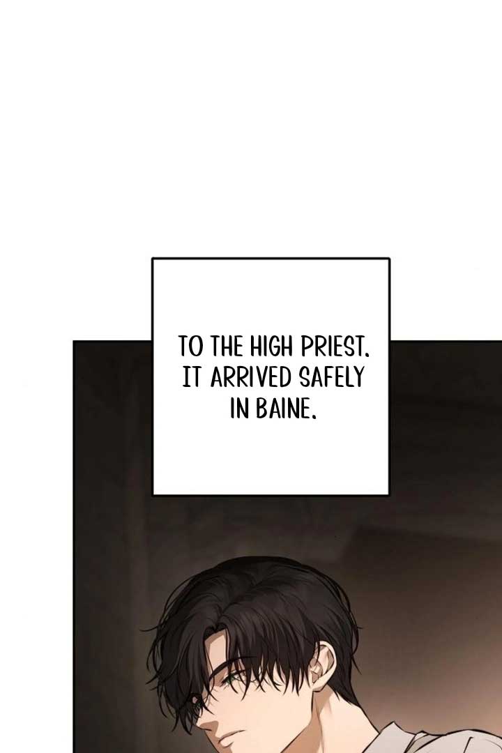 Teach Me Desire Chapter 16 - Page 60