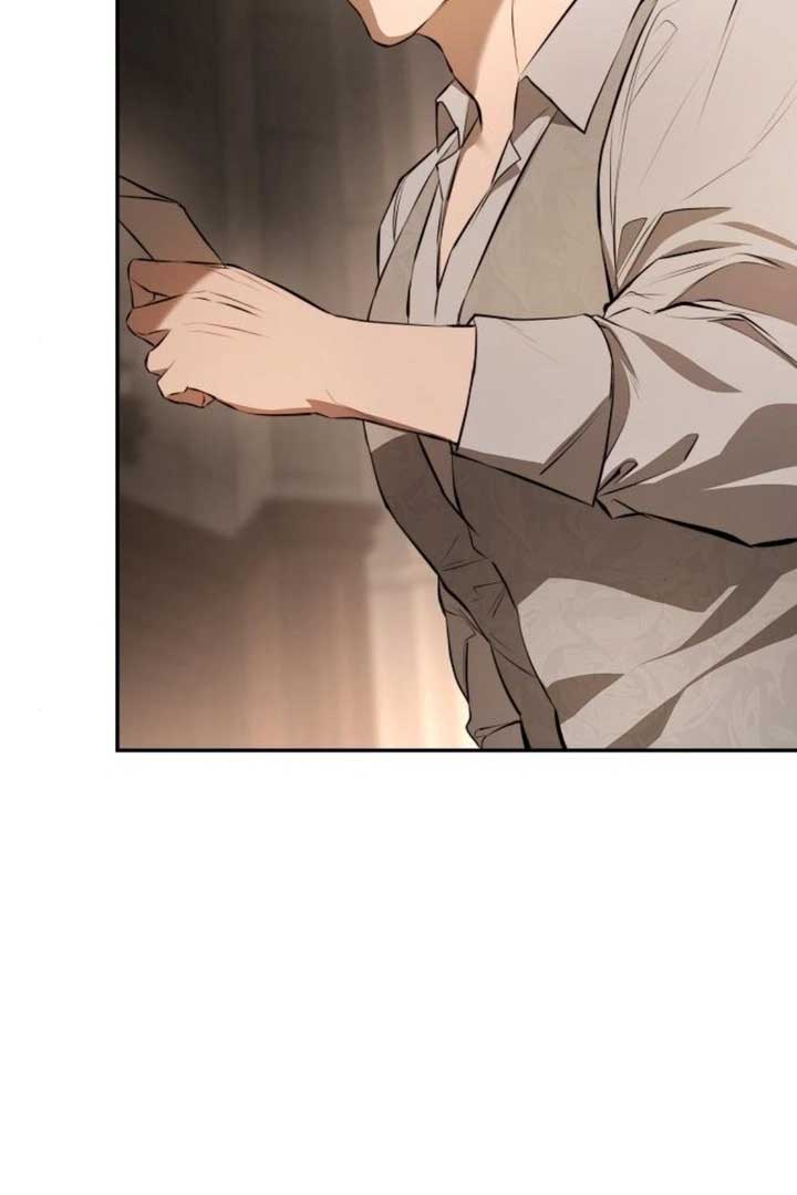 Teach Me Desire Chapter 16 - Page 61